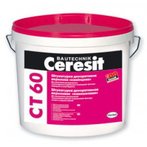 Ceresit CT-60 “Камішкова” зерно 2 мм, готова декоративна акрилова штукатурка 25 кг