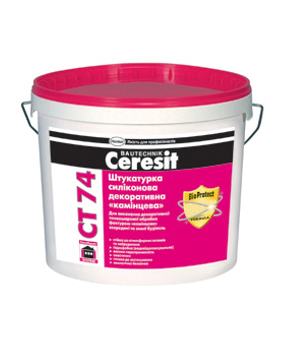 Ceresit CT-74 кам’яна декоративна штукатурка силікатна, 25 кг