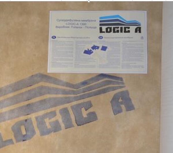Супердифузійна мембрана LOGIC-A 1300 Basic 115 гр/кв.м.