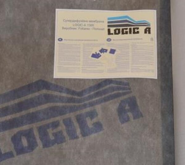 Супердифузійна мембрана LOGIC-A 1300 V 135 г/кв.м.