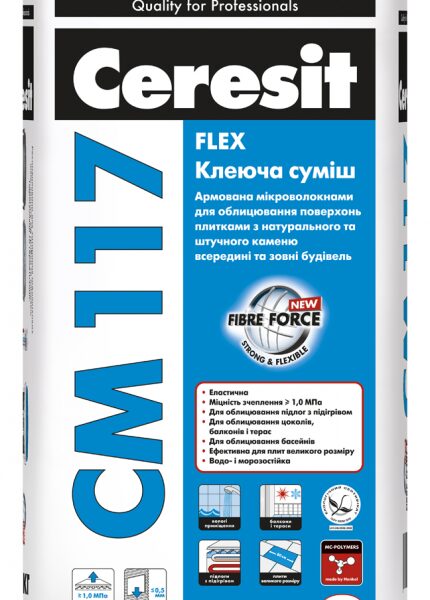 Клей для плитки Ceresit CM-117, 25 кг