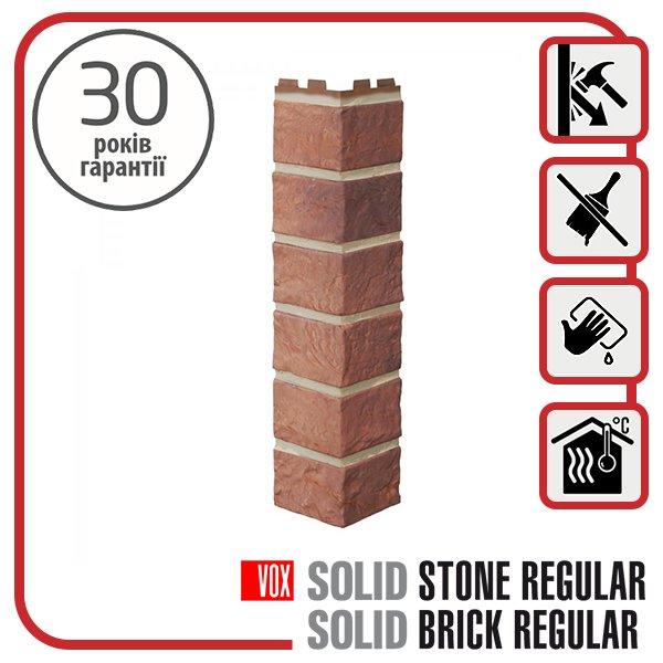 Планка VOX “Зовнішній кут” Solid Brick BRISTOL 0,42 м