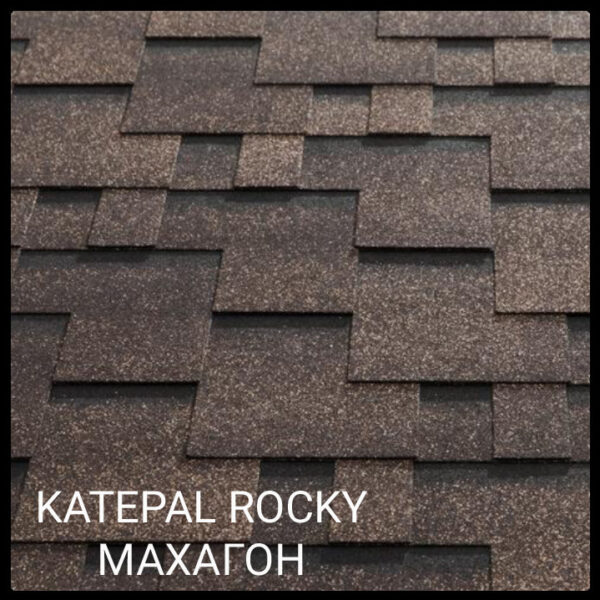 Бітумова черепиця Katepal ROCKY — рокки  ⁇  всі кольори колекції. Паковання 3 кв.м