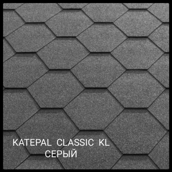 М’яка черепиця Katepal CLASSIK КЛ усі кольори паковання 3 м2