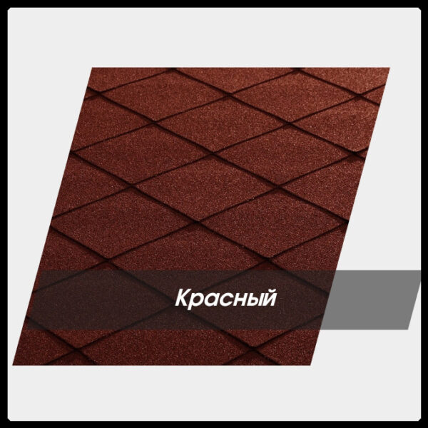 Гнучка черепиця СБС Katepal FOXY червоний