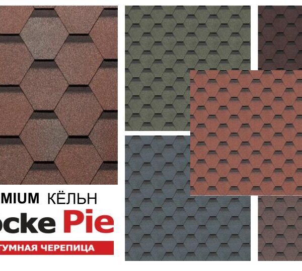 DOCKE PIE СЕРІЯ PREMIUM КЕЛЬН (Германська колекція)