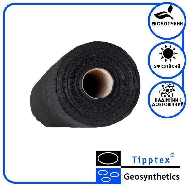 Геотекстиль Low-Bonar Tipptex BS 9 (5×100 м)