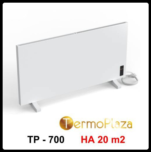 Конвектор — TermoPlaza TP 700