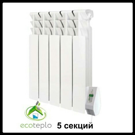 Электрорадиатор ECOTEPLO Elite 550 (5 секций)