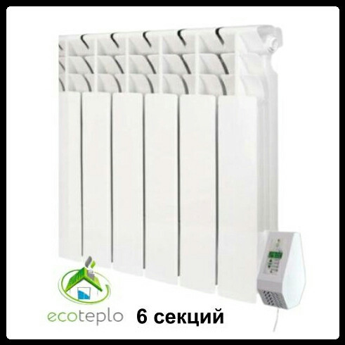Электрорадиатор ECOTEPLO Elite 600 (6 секций)