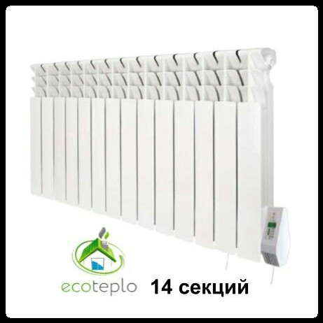 Электрорадиатор ECOTEPLO Elite 1500 (14 секций)