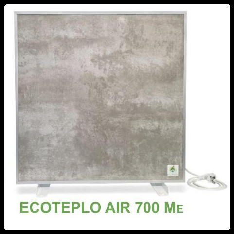 Керамічний обігрівач Ecoteplo Air 700 МО (сірий лофт)
