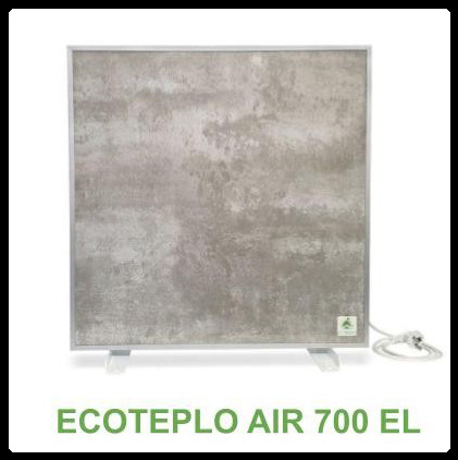 Керамічний обігрівач Ecoteplo Air 700 EL (сірий лофт) з програматором