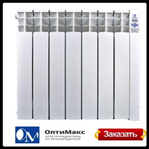 Електрорадіатор Optimax «Оптімакс»/ Еліт/7 секцій