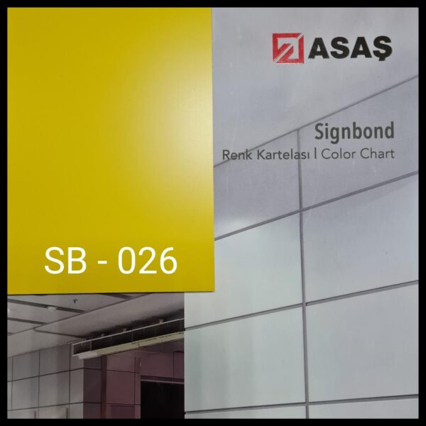 Інтер’єрні композитні панелі ТМ — Signbond 3 мм SB-026 Жовтий