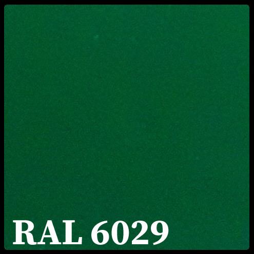 Гладкий Лист 0,7 мм / PE / MittalSteel / RAL 6029