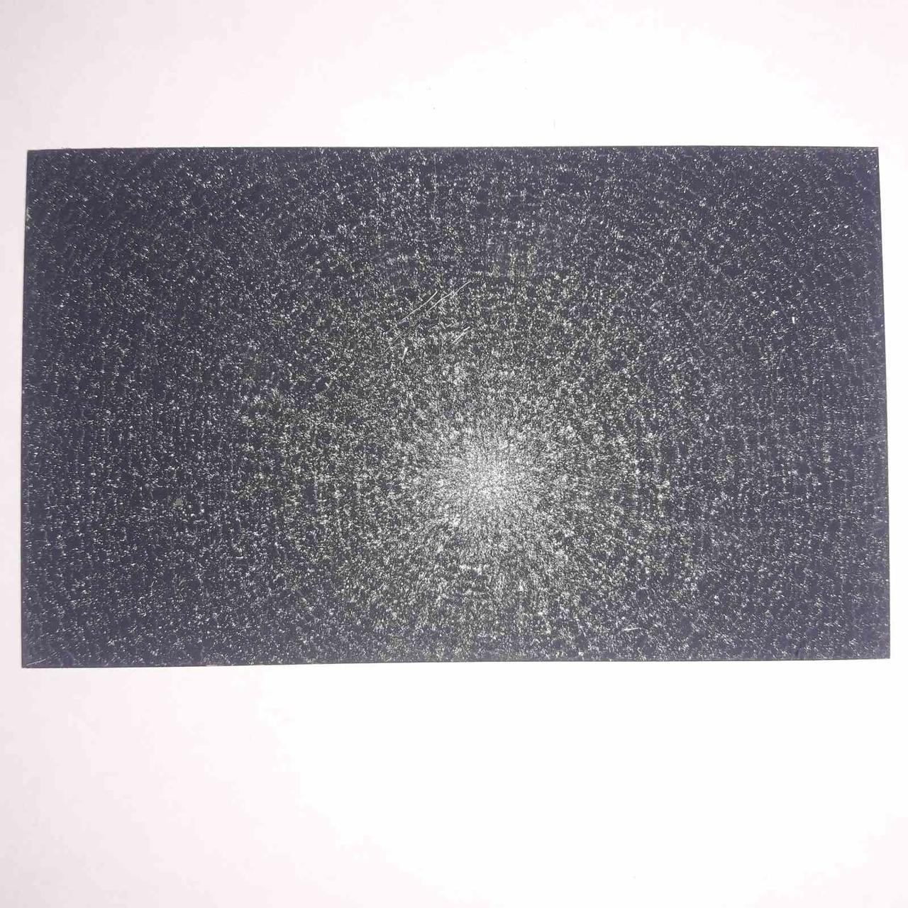 Сталь 0,5 мм листова PEMA  ⁇  MittalSteel (Польща) RAL 7016