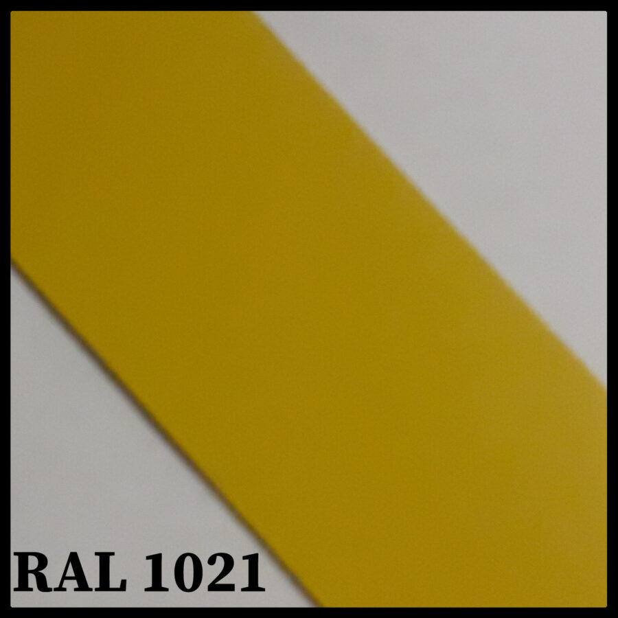 Гладкий Лист 0,5 мм  ⁇  Arcelor Mittal  ⁇  RAL 1021