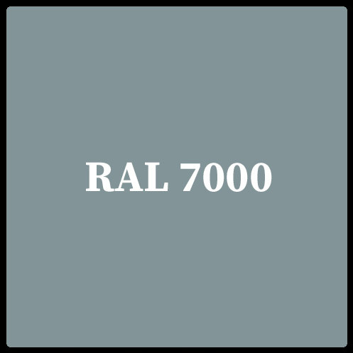 Гладкий Лист 0,5 мм  ⁇  Arcelor Mittal  ⁇  RAL 700-