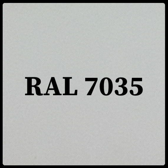 Гладкий Лист 0,5 мм  ⁇  Arcelor Mittal  ⁇  RAL 7035